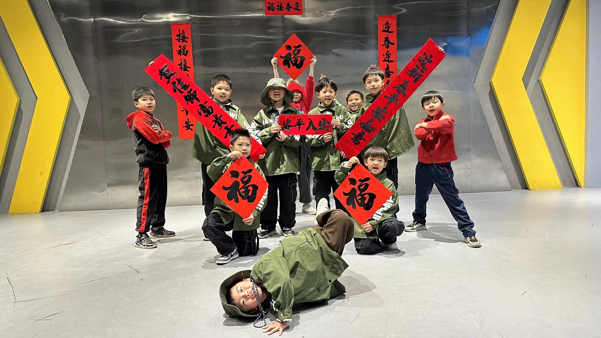舞蹈课堂练习